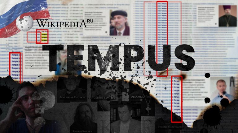 Хто такий Tempus? Антикультизм на сторінках Вікіпедії