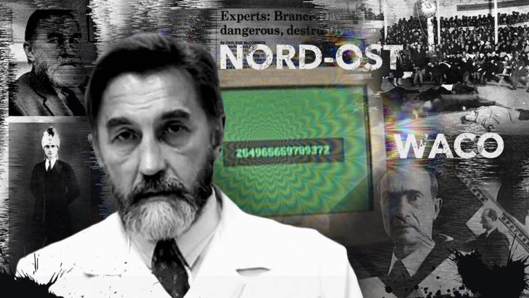 Ігор Смирнов. Батько психотронної зброї?